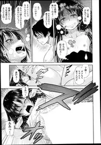 COMIC AUN 2014-10