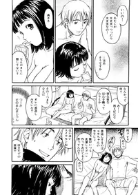 [Naruko Hanaharu] Shoujo Material [Decensored]