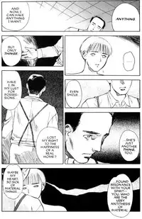 [Tenjiku Rounin] Lust Six