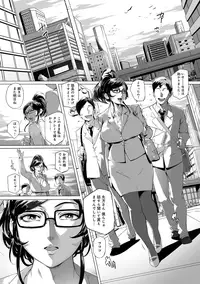COMIC Anthurium 027 2015-07 [Digital]