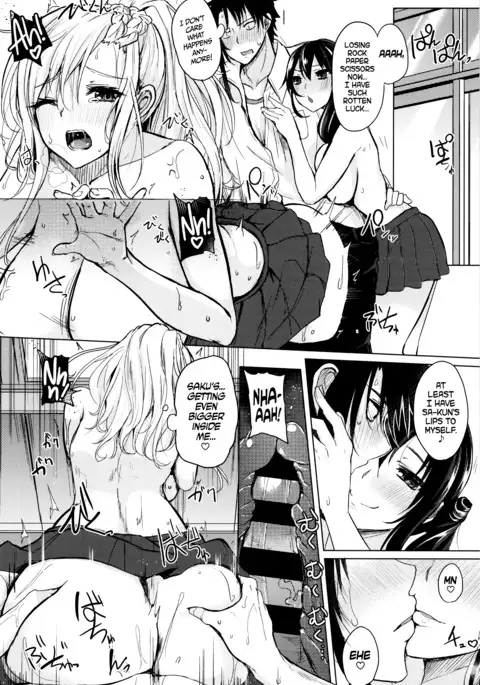 Fumajimeni Uraraka -Insincere Serenity-