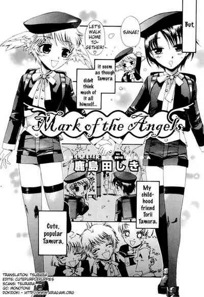 [Anthology] Puchi D VOL. 4 Kemonomimi [English] [DokiDoki]