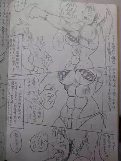 Tiara VS Lamy Hatsu Spar