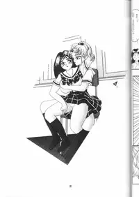 (C48) [Alice Syndrome (Mitsumi Misato, Nishiki Yoshimune)] GIRLS' TALK DX