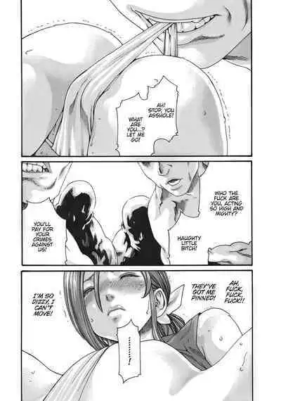 Arakusa Ninpouchou | Ero Ninja Scrolls Ch.1-30