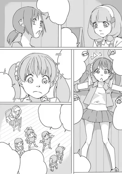 Sumapuri + alpha