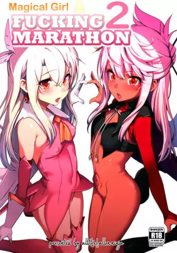 Mahou no Koushuu Toile Illya FUCK 2!! Benki Saiin 2nd!