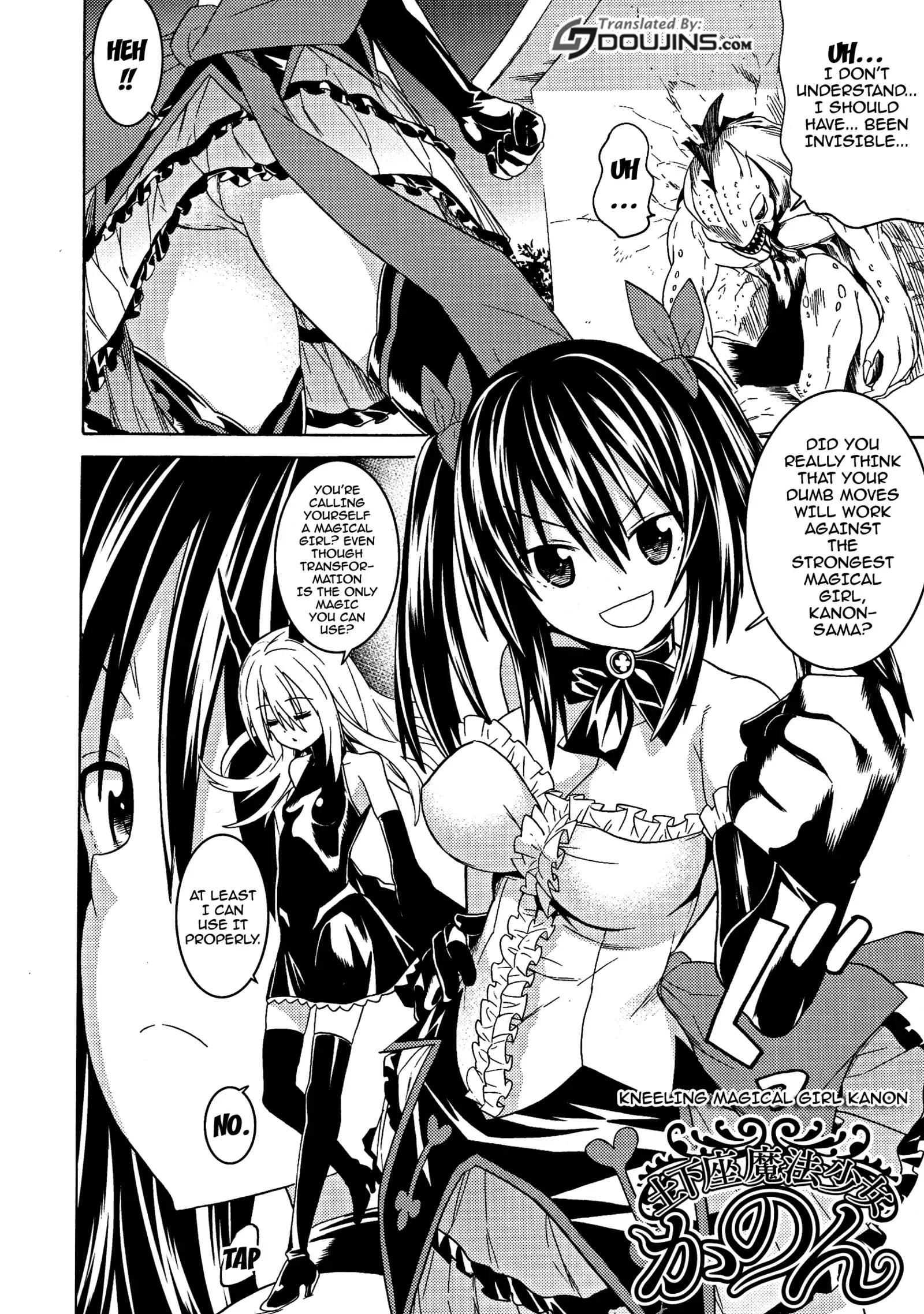 Ochita Mesubuta-tachi - Ch.1-5