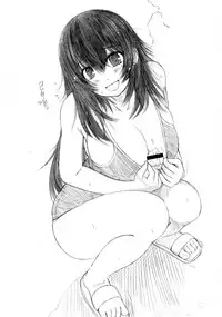 [Eniguma] Kesson Shoujo 1