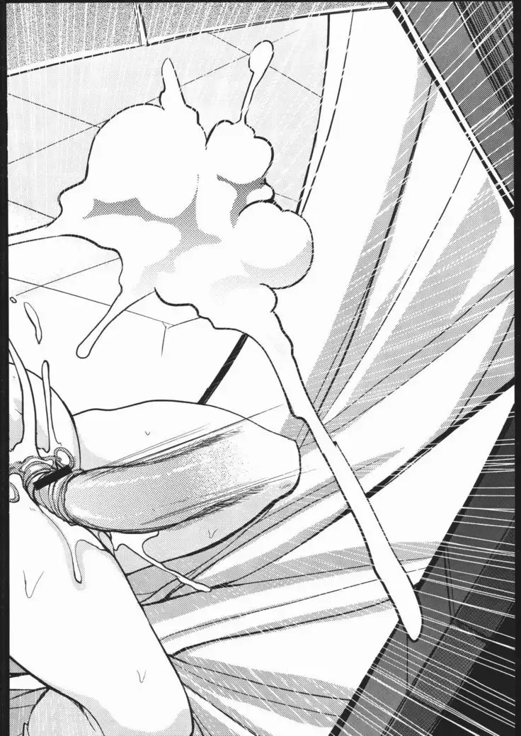 Naitou 2 Number 02