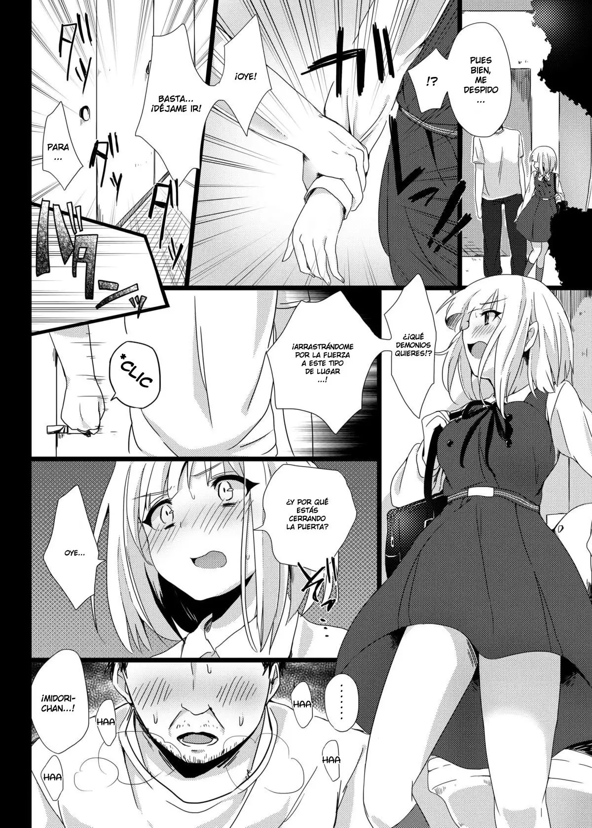 Midori wa Kawaii Boku no Benki