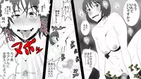 [Rin] Kane o Haraeba Tsuma no Ana wa Dare demo Tsukaeru
