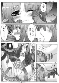 [Petapan (Akino Sora, Idu)] osiruko no 4 (ragnarok online)
