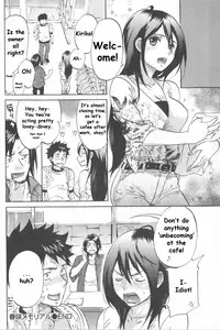 [Onda Chiro] Koisuru Naked Girl [English] [CiRE & DesuDesu]