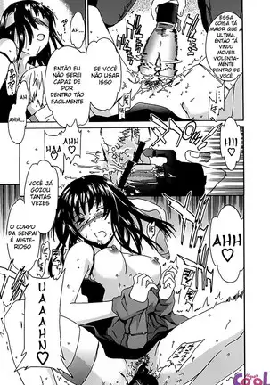 Ecchi na Koi no Aji