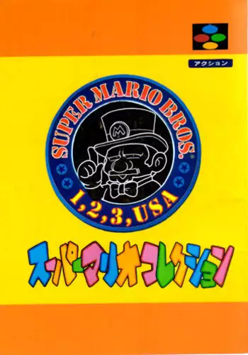 [Melt Soft (mevius9)] Kubiwa o Tsuketa Princess (Super Mario Brothers) [Digital]