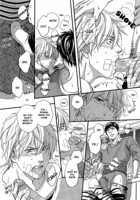 Juuyoku Porno Ch. 1