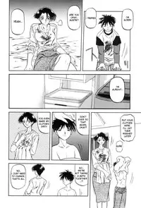 [Sanbun Kyoden] Suna No Kusari Vol. 01 Ch.1-8 Complete [ENG]