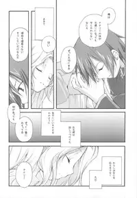 (C77) [Kyougetsutei (Miyashita Miki)] EX-girlfriends (Various)