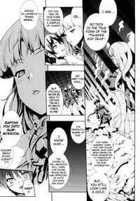 [Erect Sawaru] Pandra -Shiroki Yokubou Kuro no Kibou- [English] {SaHa + LWB}
