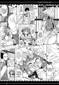 (Reitaisai 13) [Itou Life] Punipuni Patchouli-sama (Touhou Project) [English]