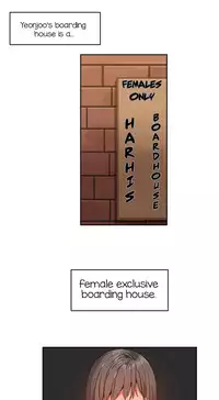 [Mx2J] Hahri's Lumpy Boardhouse Ch. 0-19 [English] (YoManga) (Ongoing)