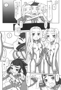 [T.K-1] Futahime