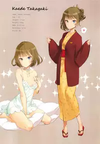 (C91) [Shoujo Kishidan (Oyari Ashito)] OFF SHOT SPECIAL (THE IDOLM@STER CINDERELLA GIRLS)