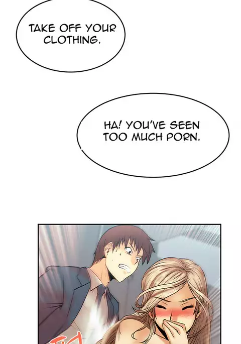 My Office Ch.1-44