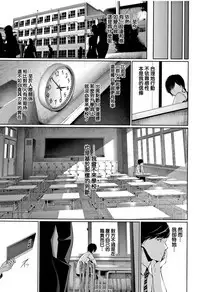 [Gentsuki] Kimi Omou Koi - I think of you. Ch. 1-7 [Chinese] [无毒汉化组]