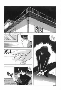 [Ohnuma Hiroshi] PURE BEAT