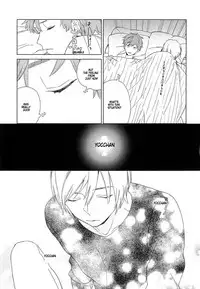[Tamekou] Natsume-kun wa Nan Demo Shitteru Ch. 1-3 [English] [Kujiki]
