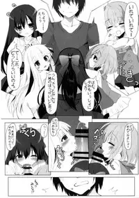 [Kinokomushin (Kinokomushi)] Tenshi no 4P? (Tenshi no 3P!) [Digital]