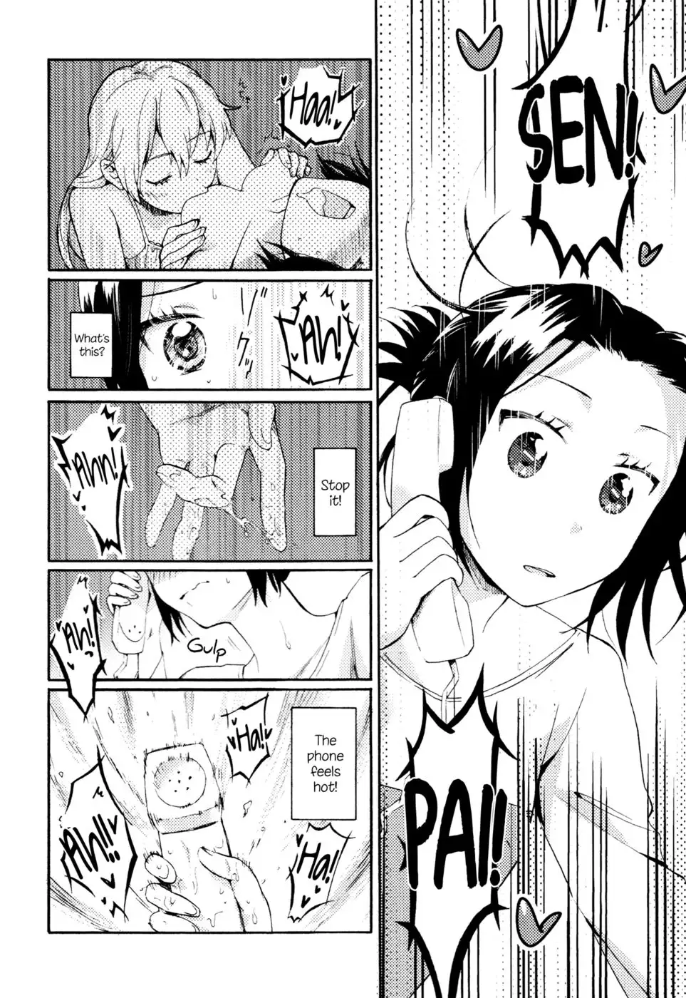 Mayonaka Yonaka No Accept ch. 2