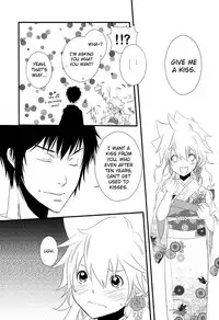 (Zenkoku R3) [Alles (Ippa)] Dimorphotheca (Katekyo Hitman REBORN!) [English] [biribiri]