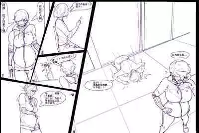 海之女解禁