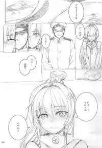 [furuike (Sumiya)] Sextet Girls 3 -Sumiya Doujin Soushuuhen- (Various)