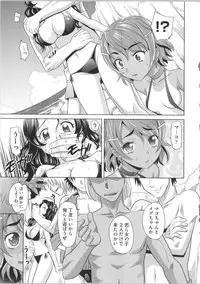 [Takaoka Motofumi] Shoujo Fukusuukei ~Girl plural~