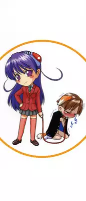 [Kouda Tomohiro] Petit-Roid 3 2