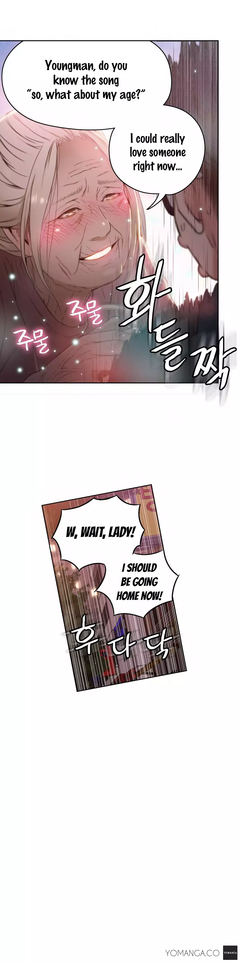 Sweet Guy Ch. 1-47