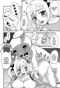 [Unagimaru] Kigurumi Panic (Double Lip) [English] [Decensored]
