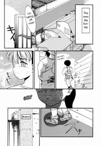 [Nakanoo Kei] Trauma [ENG]