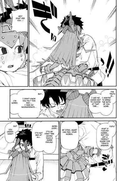 Koutetsu Majou no Ayashii Koe