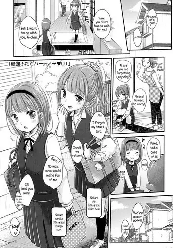[Yukiu Con] JC Manual [English] {5 a.m.} + [Rin]