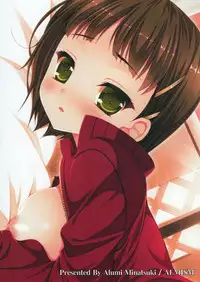 (C83) [ALMISM (Minatsuki Alumi)] Ichiya Renka (Sword Art Online)