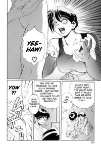 [NeWMeN] Secret Plot [Shinsouban] Ch. 1-7 [English]