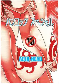(C77) [ACID-HEAD (Murata.)] Hancock Special (One Piece) [English] {doujin-moe.us}