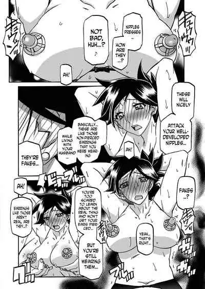 Gekkakou no Ori | The Tuberose's Cage