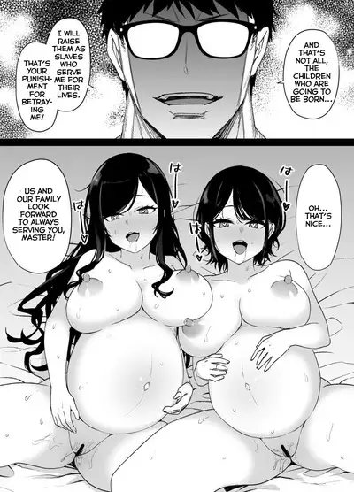 A Noble's Widowed Mother and Her Daughter "Undercover" END
