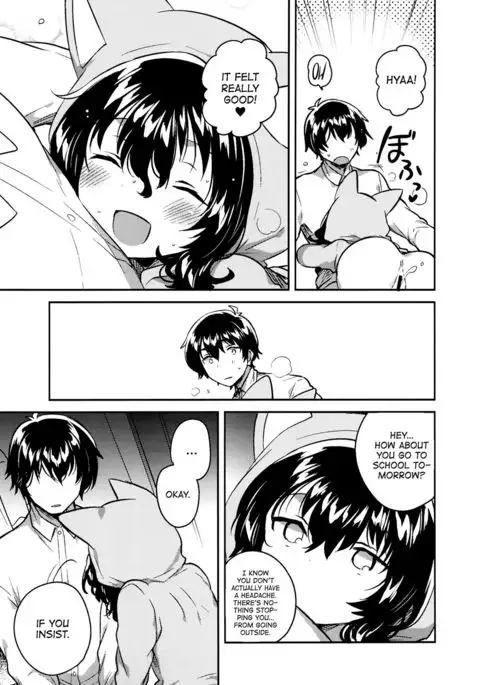 Imouto wa Hikikomori | My Little Sister Is a Shut-in